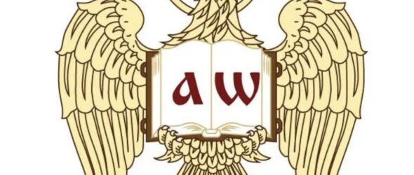 Российский православный университет Иоанна Богослова